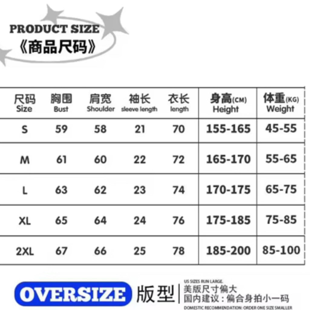 Unisex cropped "Justice" T-Shirt